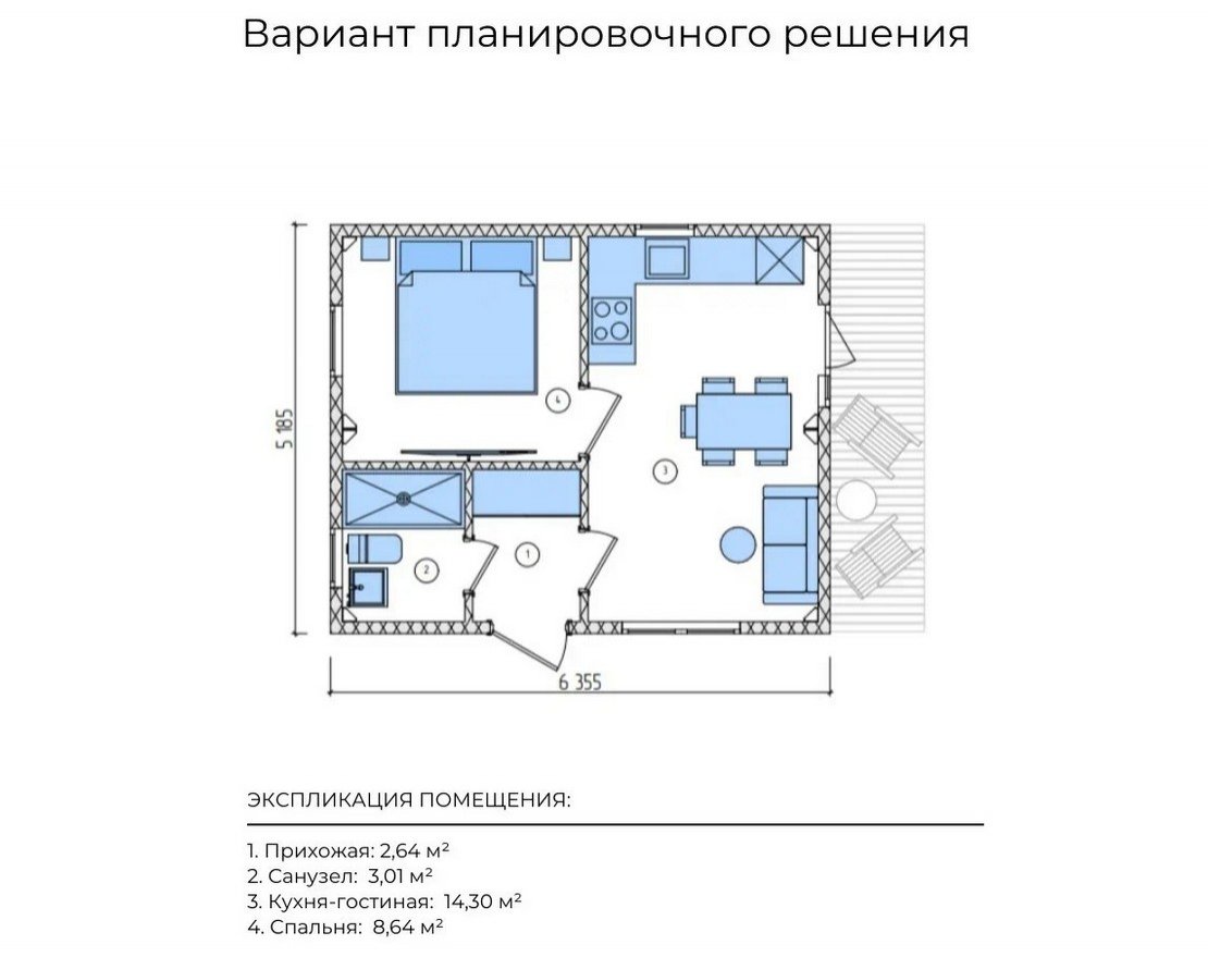 Модульный дом VG GLAM 2 one - вид 2