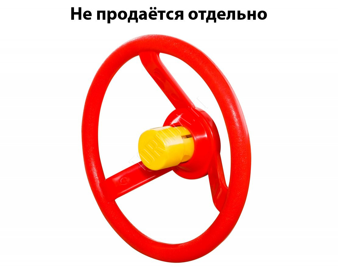 Руль детский Визион 5